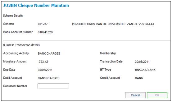 Cheque Number Maintain